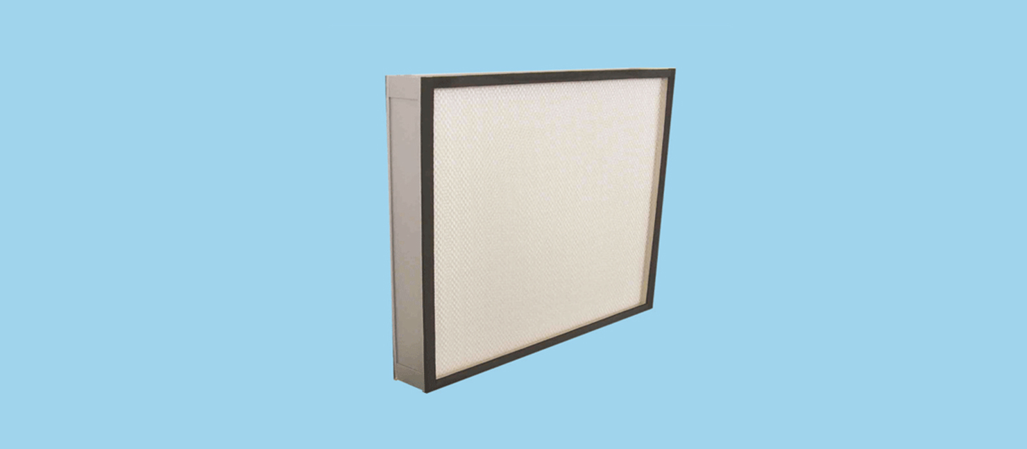 無(wú)隔板高效過(guò)濾器